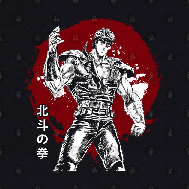 Kenshiro's Fury Fist Of The North Star's Explosive Power by goddessesRED